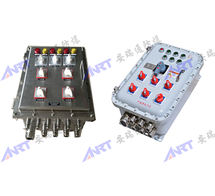 防爆电气控制箱IIB